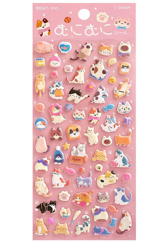 Cute Kawaii BGM Puffy Foam Sticker Sheet - Cat Tabby Pet Friend Kitty Kitten for Diary Journal Planner Craft Organizer Schedule Stationery Scrapbook