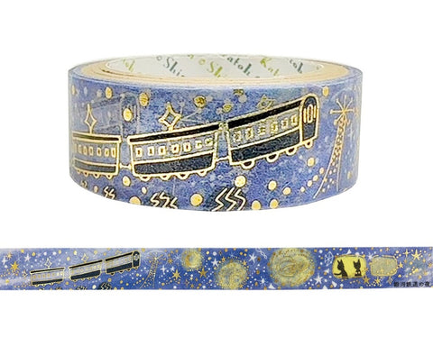 Cute Kawaii Shinzi Katoh Silver Accents Washi / Masking Deco Tape - Night Train Starry Magical - for Diary Journal Planner Craft Schedule Art Notebook Scrapbook Gift