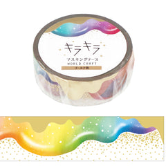 Cute Kawaii World Craft Gold Accents Washi / Masking Deco Tape - Rainbow Paints Art - for Diary Journal Notebook Planner Craft Schedule Scrapbook