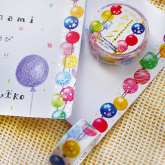 Cute Kawaii World Craft Gold Accents Washi / Masking Deco Tape - Party Balloons - for Scrapbooking Journal Planner Craft