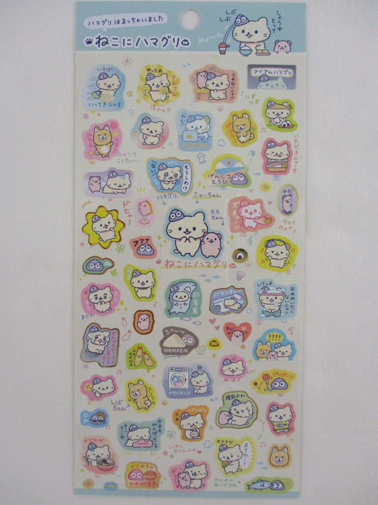 Cute Kawaii San-X Cat Sheet 2023 - A - for Planner Journal Scrapbook Craft