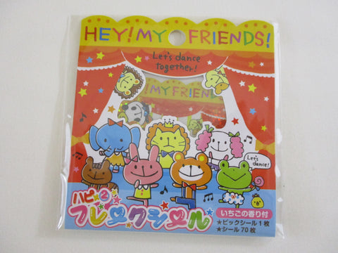 Rare VHTF ⸜(｡˃ ᵕ ˂)⸝♡ Cute Kawaii Pool Cool Hey! My Friends Animal Stickers Flake Sack - Collectible Gift