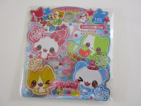 Rare VHTF ⸜(｡˃ ᵕ ˂)⸝♡ Cute Kawaii Pool Cool Pinky Friends Animal Stickers Flake Sack - Collectible Gift