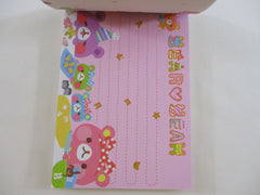 Cute Kawaii HTF Vintage Kamio Bear Notepad / Memo Pad - Stationery Designer Paper Collectible