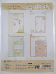 Cute Kawaii Crux Neko Neko Collect Cat Bakery Bread Animal and Food Letter Set Pack - Stationery Writing Paper Envelope Penpal Journal Gift