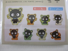 Cute Kawaii Sanrio Washi Gold Accents Stickers Sack 2025 - Chococat Cat - Collectible for Journal Planner Agenda Craft Scrapbook Diary Gift