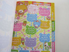 Cute Kawaii HTF Vintage Collectible Crux Burger Mart 4 x 6 Inch Notepad / Memo Pad - Stationery Designer Paper Collection