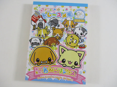 Cute Kawaii HTF Collectible Rare Crux Dog Puppies A 4 x 6 Inch Notepad / Memo Pad - Stationery Designer Paper Collection