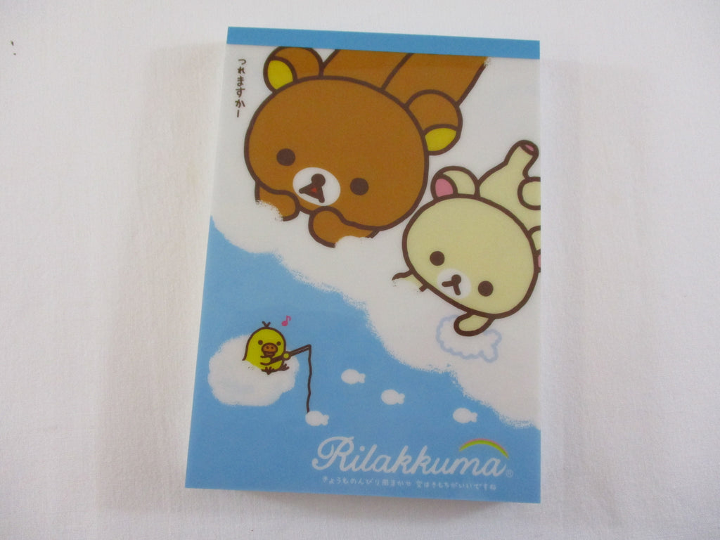 Rare ❤︎ Vintage *ੈ✩‧₊˚ Collectible ✿ Gift - Cute Kawaii San-X Rilakkuma Bear Clouds 4 x 6 Inch Notepad / Memo Pad - Stationery Designer Paper Collection 2009