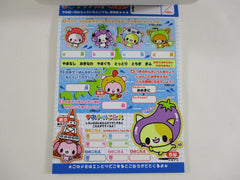 Cute Kawaii HTF Collectible Rare Crux Animals Fruit Costume 4 x 6 Inch Notepad / Memo Pad - Stationery Designer Paper Collection