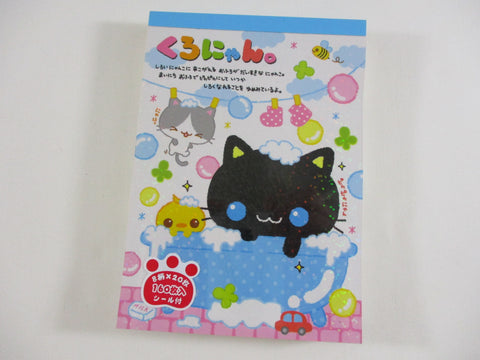 Cute Kawaii HTF Vintage Collectible Kamio Cat 4 x 6 Inch Notepad / Memo Pad - Stationery Designer Paper Collection