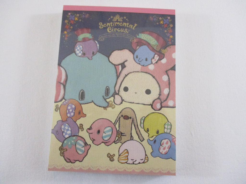 Rare ❤︎ Vintage *ੈ✩‧₊˚ Collectible ✿ Gift - Cute Kawaii San-X Sentimental Circus 4 x 6 Inch Notepad / Memo Pad - Journal Diary Stationery Designer Paper Collection