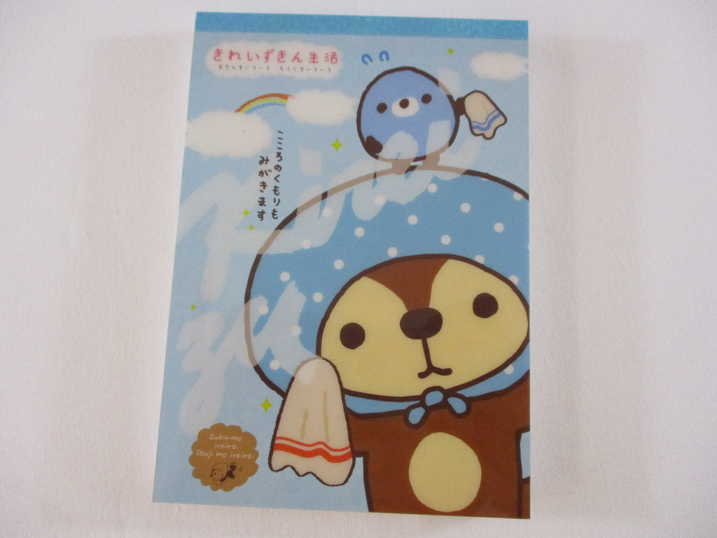 Rare ❤︎ Vintage *ੈ✩‧₊˚ Collectible ✿ Gift - Cute Kawaii San-X Raccoon Sweet C Red Panda 4 x 6 Inch Notepad / Memo Pad Diary Journal - Stationery Designer Paper Collection