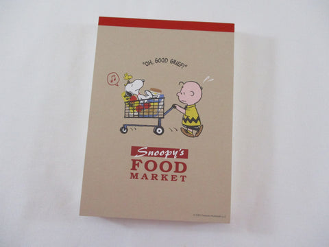 Rare ❤︎ *ੈ✩‧₊˚ Collectible ✿ Gift - Cute Kawaii Peanuts Snoopy Cartful Food Market 4 x 6 Inch Notepad / Memo Pad Diary Journal - Stationery Designer Paper Collection