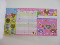 Cute Kawaii HTF Kamio Animals Coupon Style  3.25 x 6.75 Inch Notepad / Memo Pad - Stationery Designer Paper Collection - Vintage HTF