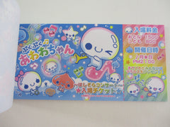 Cute Kawaii HTF Kamio Bubbles Coupon Style  3.25 x 6.75 Inch Notepad / Memo Pad - Stationery Designer Paper Collection - Vintage HTF