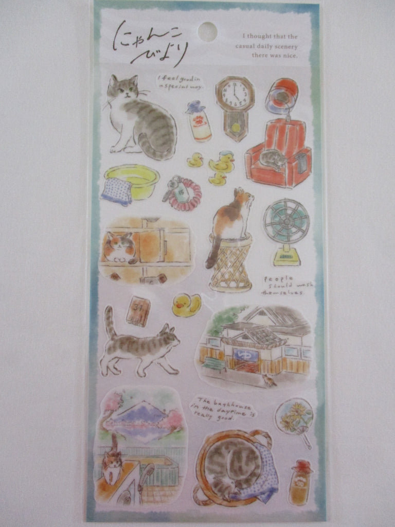 Cute Kawaii Mind Wave Cat Tabby Daily Scenery Sticker Sheet B Scenic Walk in the Neighborhood - for Journal Planner Diary Craft Gift Schedule Notebook Creative Art