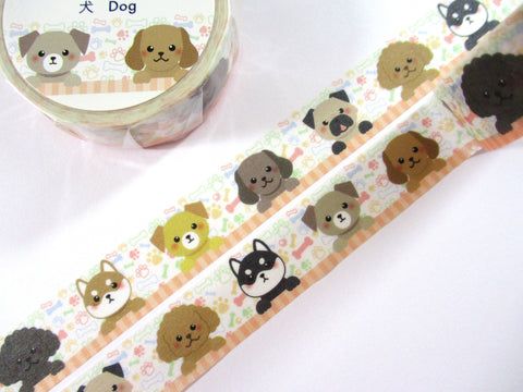 Cute Kawaii Saien Washi / Masking Deco Tape - Dog Puppies - for Scrapbooking Journal Planner Craft