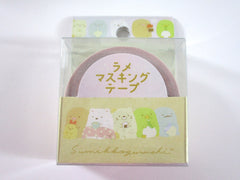 Cute Kawaii San-X Sumikko Gurashi Glitter Washi / Masking Deco Tape - E - for Scrapbooking Journal Planner Craft Agenda Schedule