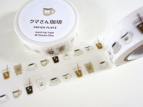 Cute Kawaii Papier Platz Washi / Masking Deco Tape - Bear Coffee Drink - for Scrapbooking Journal Planner Craft