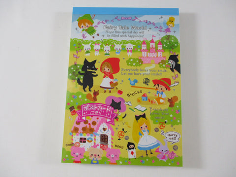 Cute Kawaii HTF Vintage Collectible Kamio Fairy Tale World 4 x 6 Inch Notepad / Memo Pad - Stationery Designer Paper Collection