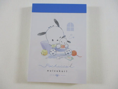 Cute Kawaii Kamio Sanrio Pochacco Dog nuizukuri Mini Notepad / Memo Pad - C - Stationery Designer Paper Collection
