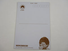 Rare ❤︎ Vintage *ੈ✩‧₊˚ Collectible - Cute Kawaii Mochhichi Monkey Postcard