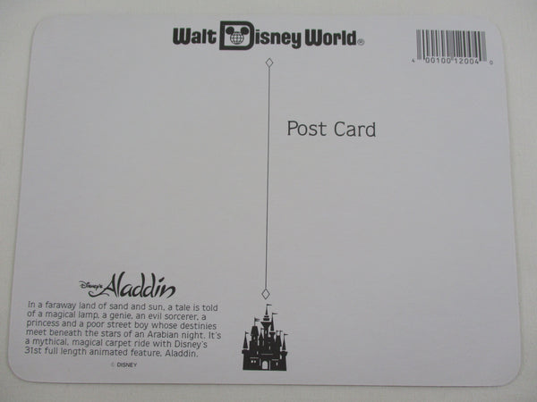 Rare ︎ Vintage *ੈ ‧₊˚ Collectible - Disney 5 x 7 Postcard D Aladdin ...
