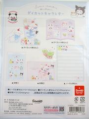 Cute Kawaii Kamio Sanrio Characters Mochipan Hello Kitty Pochacco Keroppi Cinnamoroll  Letter Set Pack - Stationery Writing Paper Envelope Penpal Stationary Journal