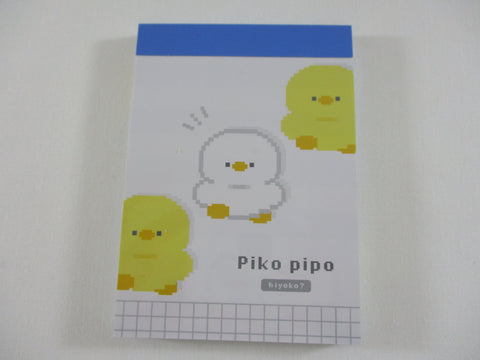 Cute Kawaii Kamio Piko Pipo Chick Mini Notepad / Memo Pad - Stationery Designer Paper Collection