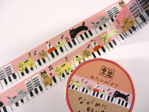 Cute Kawaii Furukawashiko Washi / Masking Deco Tape - Cat Kitty Feline Pet B - for Scrapbooking Journal Planner Craft Diary Decor Schedule