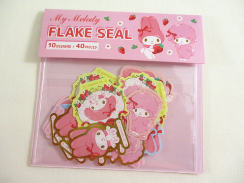 Cute Kawaii Sanrio My Melody Stickers Sack 2022 - Collectible - for Journal Planner Agenda Craft Scrapbook Preowned