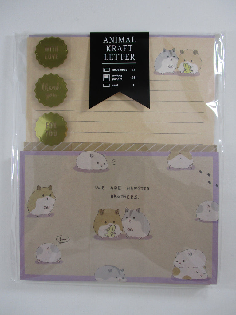 Cute Kawaii Q-lia Hamster Letter Set Pack - Stationery Writing Paper Envelope Pen Pal Stationary Gift