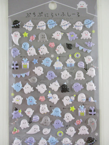 Cute Kawaii Q-lia Puffy Sticker Sheet Series - Ghost - for Journal Planner Craft Organizer Schedule Scrapbook Gift