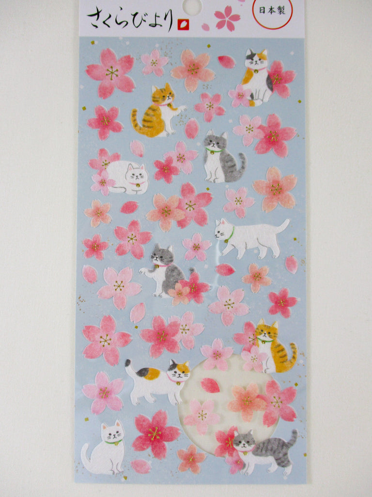 Cute Kawaii MW Sakura Collection Sticker Sheet - Cherry Blossom Spring Sakura Cat Kitten - for Journal Planner Craft - Washi Textured Paper