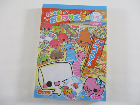 Cute Kawaii VHTF Vintage Collectible Crux Marshmallow Candy Chocolate Snack Food Theme 4 x 6 Inch Notepad / Memo Pad - Stationery Designer Paper Collection