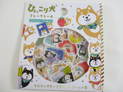 Cute Kawaii World Craft Dog Flake Stickers Sack - for Journal Agenda Planner Scrapbooking Craft Stationery Schedule