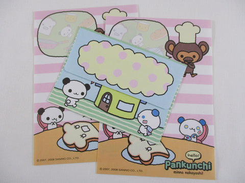 Cute Kawaii Sanrio Collectible HTF Pankuchi Panda Bakery Mini Letter Set Vintage 2008 - Small Writing Note Envelope Set Stationery