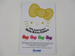 Rare ❤︎ Vintage *ੈ✩‧₊˚ Collectible - Cute Kawaii Hello Kitty 35th Anniversary Card 2009