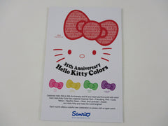 Rare ❤︎ Vintage *ੈ✩‧₊˚ Collectible - Cute Kawaii Hello Kitty 35th Anniversary Card 2009