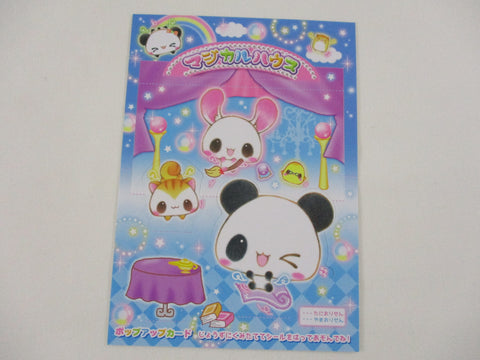 Rare ❤︎ Vintage *ੈ✩‧₊˚ Collectible - Cute Kawaii DIY Panda Animal Friends Stage