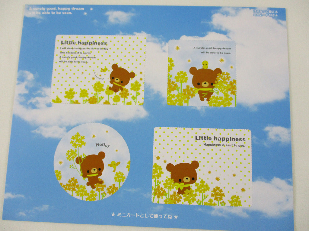 Rare ❤︎ Vintage *ੈ✩‧₊˚ Collectible ✿  Gift - Cute Kawaii DIY Paper Cut-outs Note Cards / Tags / Bookmarks - Bear Little Happiness