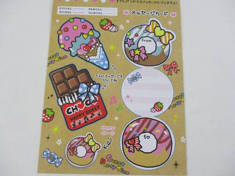 Rare ❤︎ Vintage *ੈ✩‧₊˚ Collectible ✿  Gift - Cute Kawaii DIY Paper Cut-outs Note Cards / Tags / Bookmarks - Happy Sweet Ice Cream Donut