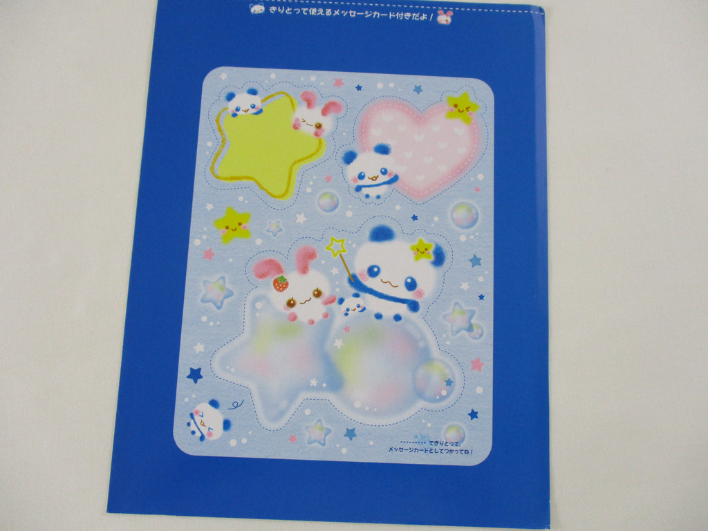 Rare ❤︎ Vintage *ੈ✩‧₊˚ Collectible ✿  Gift - Cute Kawaii DIY Paper Cut-outs Note Cards / Tags / Bookmarks - Starry Panda and Rabbit
