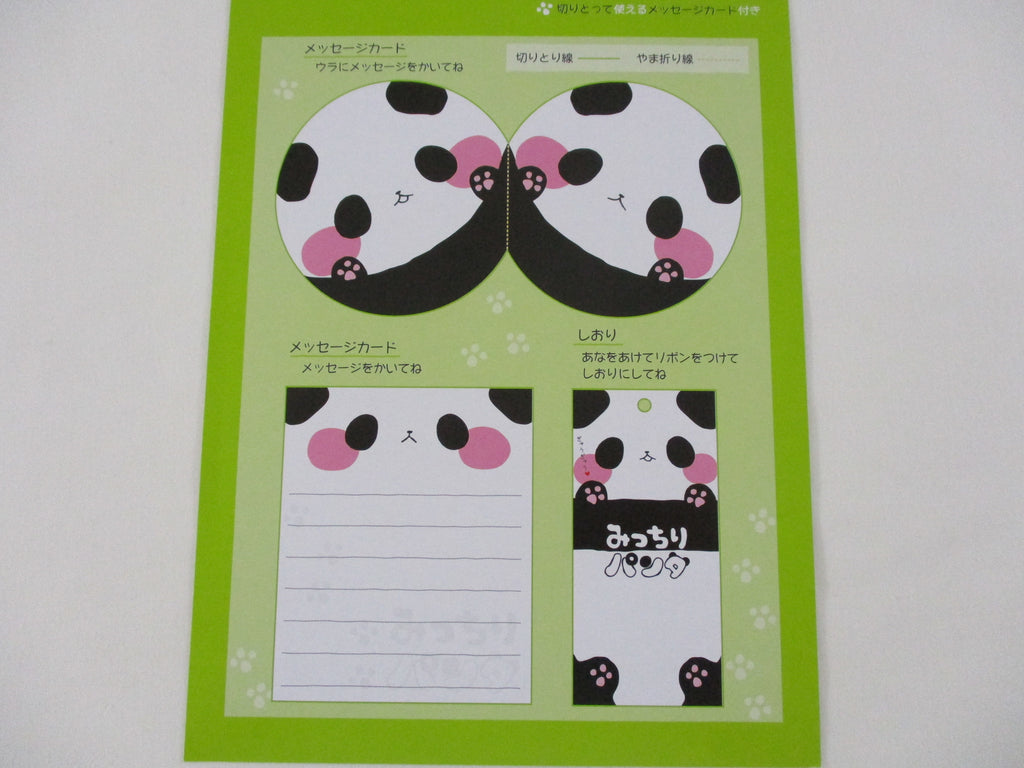 Rare ❤︎ Vintage *ੈ✩‧₊˚ Collectible ✿  Gift - Cute Kawaii DIY Paper Cut-outs Note Cards / Tags / Bookmarks - Panda