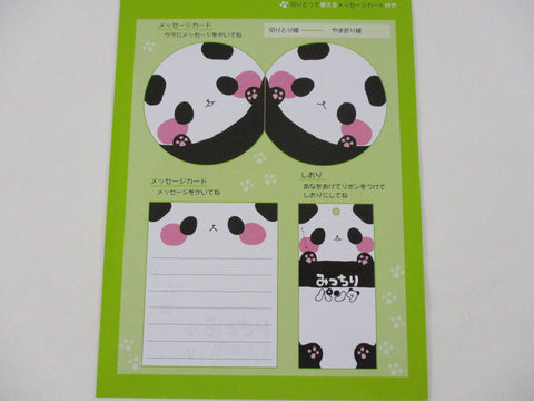 Rare ❤︎ Vintage *ੈ✩‧₊˚ Collectible ✿  Gift - Cute Kawaii DIY Paper Cut-outs Note Cards / Tags / Bookmarks - Panda