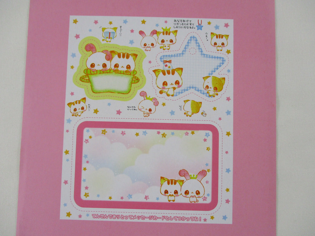 Rare ❤︎ Vintage *ੈ✩‧₊˚ Collectible ✿  Gift - Cute Kawaii DIY Paper Cut-outs Note Cards / Tags / Bookmarks - Cat and Rabbit Friends