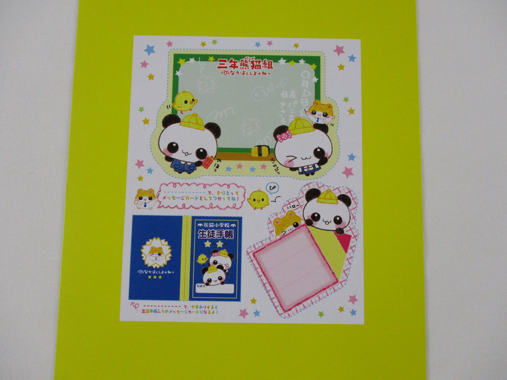 Rare ❤︎ Vintage *ੈ✩‧₊˚ Collectible ✿  Gift - Cute Kawaii DIY Paper Cut-outs Note Cards / Tags / Bookmarks - Panda Student School