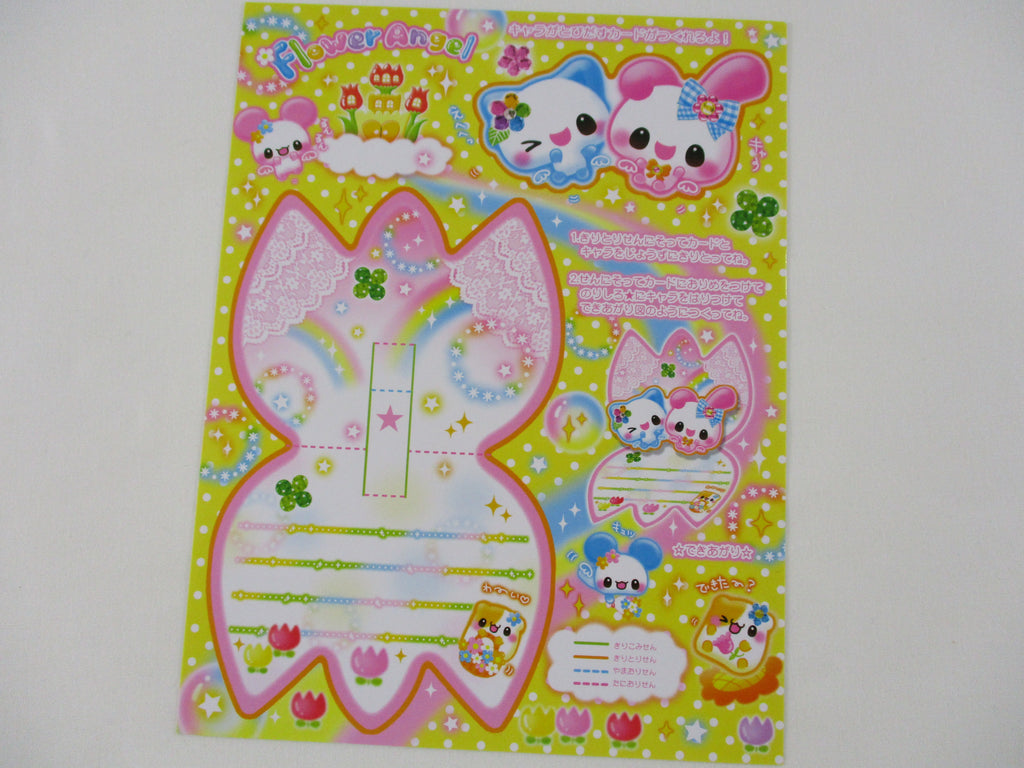 Rare ❤︎ Vintage *ੈ✩‧₊˚ Collectible ✿  Gift - Cute Kawaii DIY Paper Cut-outs Note Cards / Tags / Bookmarks - Flower Angel Rabbit and Cat