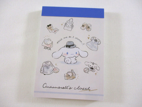 Cute Kawaii Kamio Cinnamoroll Closet Mini Notepad / Memo Pad - Stationery Designer Paper Collection